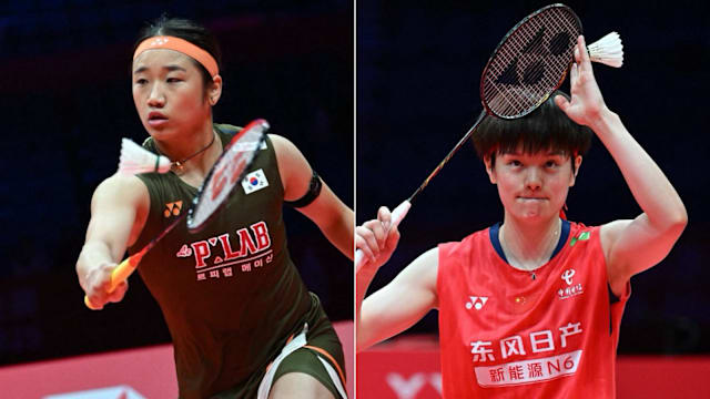 2025年世界U19女排锦标赛小组赛战罢 中国队晋级16强（2025年U19女排世锦赛小组赛收官，中国队挺进16强）