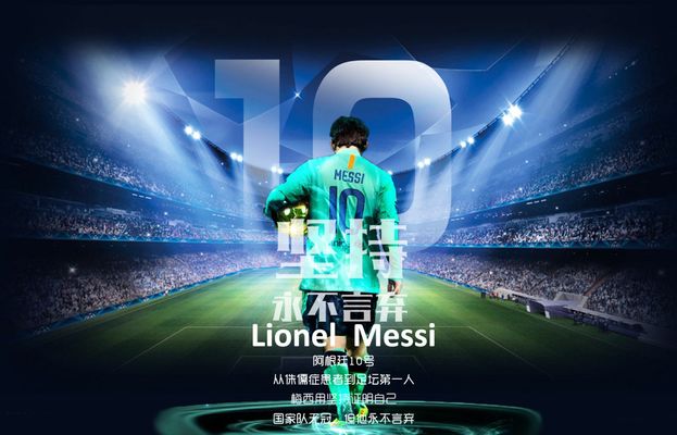 历史上仅3名后卫进入总得分榜前十：科比&乔丹&哈登