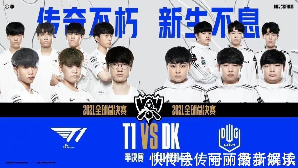 除了场上表 除了场上表